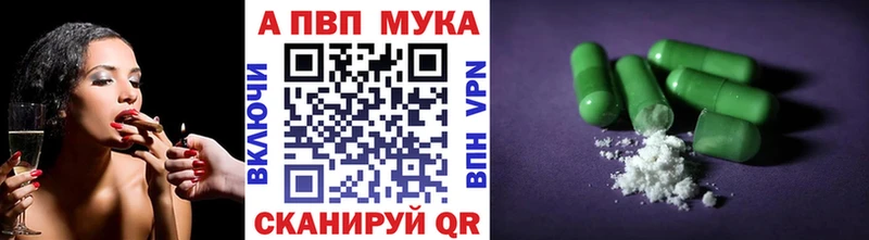 Где купить Саранск Кокаин  Гашиш  Каннабис 