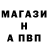 Амфетамин 97% ImDeExpert