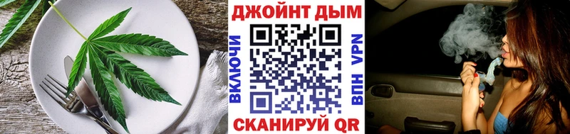 omg tor  Саранск  Canna-Cookies марихуана 