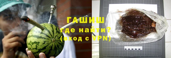 мефедрон мука Володарск