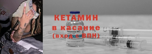 мефедрон мука Володарск