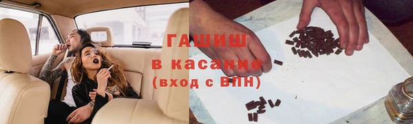 MDMA Premium VHQ Волосово