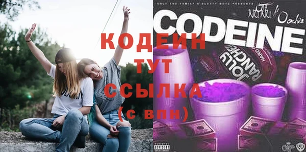 MDMA Premium VHQ Волосово