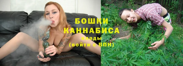 MDMA Premium VHQ Волосово