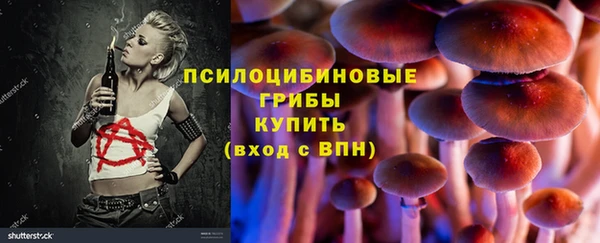мефедрон мука Володарск