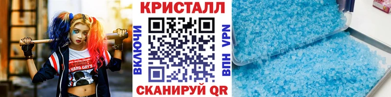 KRAKEN   Саранск  Первитин мет 